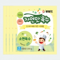 소면 육수 4팩 (냉동)