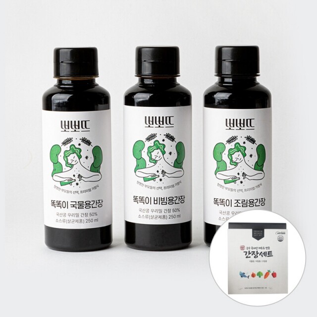 뽀뽀뜨,[무료배송]국산콩 간장3종 선물세트