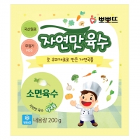 [뽀뽀뜨육수]뽀뽀뜨 소면육수5팩