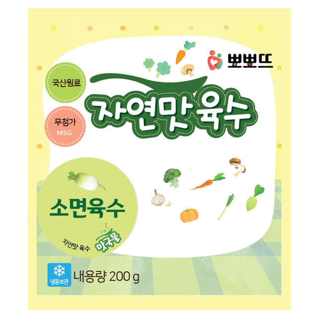 뽀뽀뜨,[뽀뽀뜨육수]뽀뽀뜨 소면육수1팩